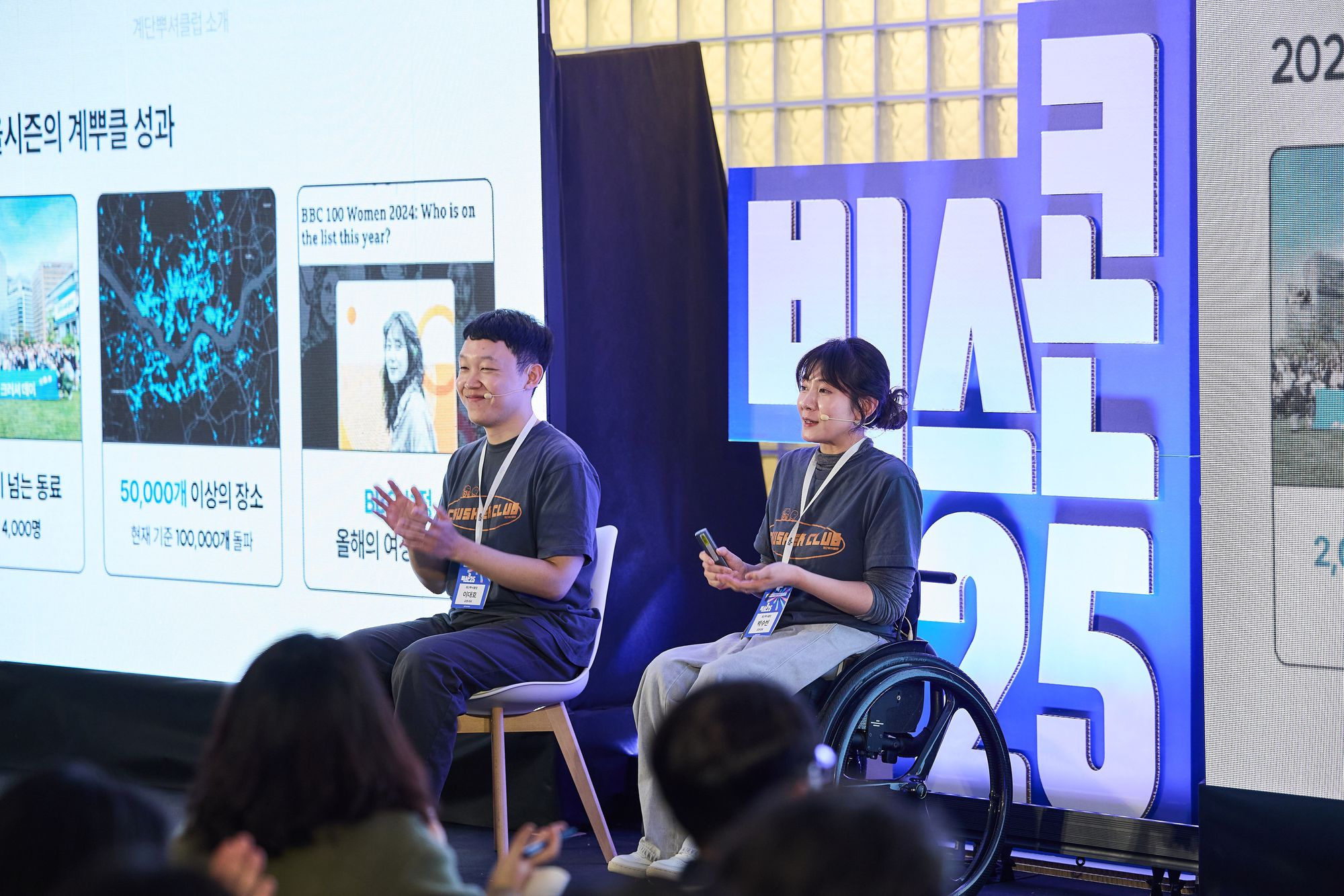 노력보다 어쩌면 중요한 것