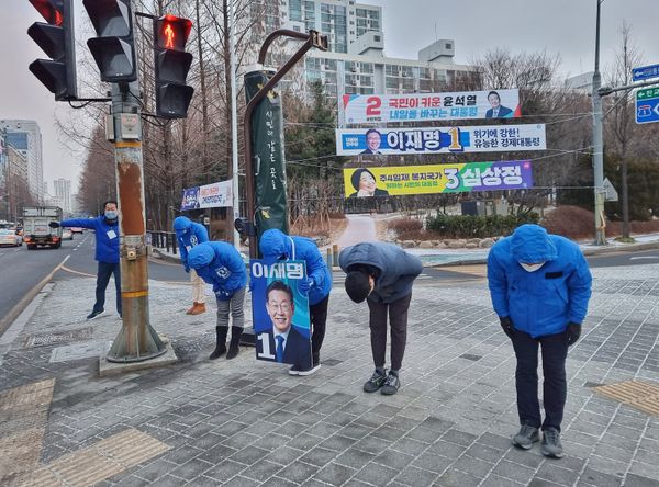 대통령 선거 운동원 이대호의 하루