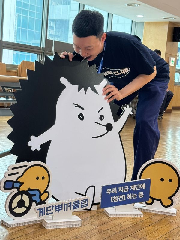 감동이 와장창