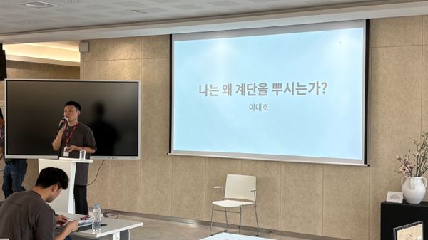 사회실험 예능 <고성능 민주주의>